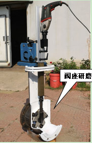 Z系列-M200、300型便攜式閥門研磨機，閥座研磨機